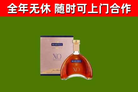 那坡烟酒回收马爹利洋酒.jpg